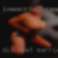Discreet married women Texas