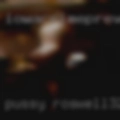 Pussy Roswell