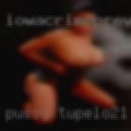Pussy Tupelo