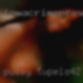 Pussy Tupelo